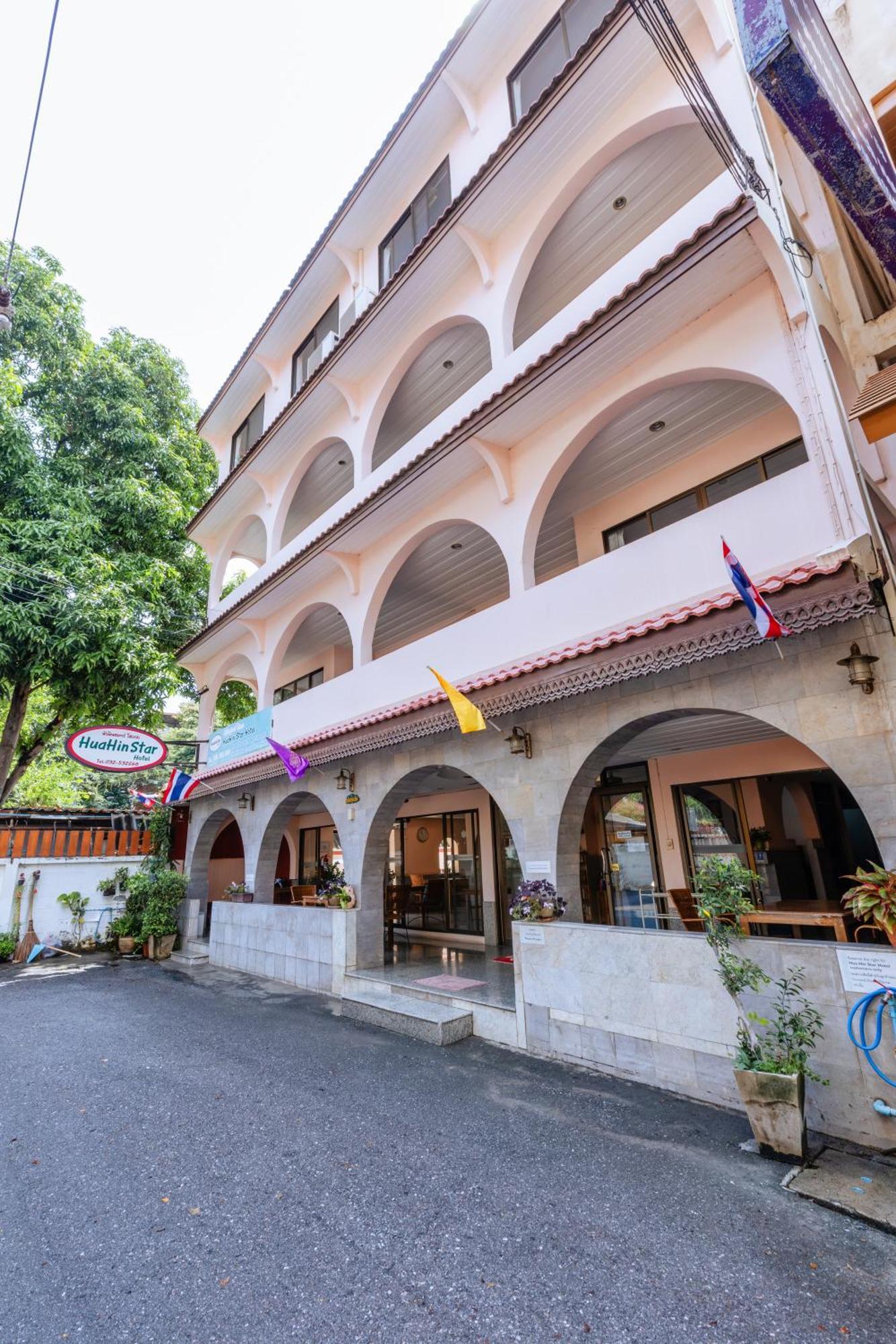 Hua Hin Star Hotel HHQ Exterior foto